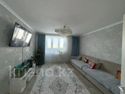 3-комнатная квартира · 68.7 м² · 3/9 этаж, Аль Фараби 4 за 34 млн ₸ в Усть-Каменогорске