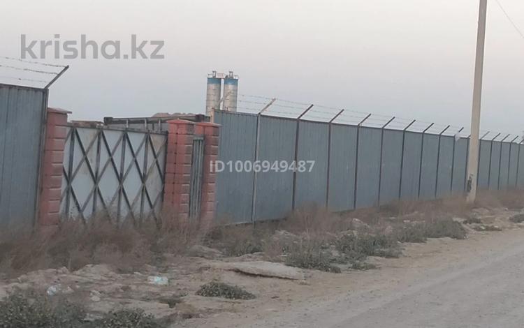 Участок · 2 га, 71-й Разъезд, 71-й Разъезд за 250 млн 〒 в Алматинской обл. — фото 2