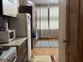 1-комнатная квартира · 20 м² · 3/5 этаж, Мусрепова 7/2 за 10.5 млн ₸ в Астане, Алматы р-н — фото 2