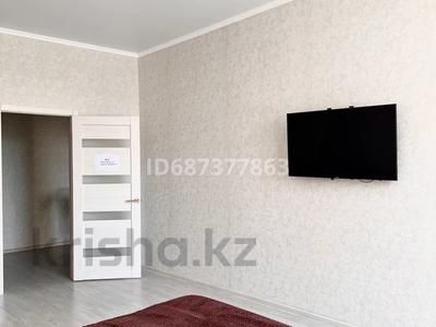 Тәулігіне пәтерлер в Костанайской обл.: 1-бөлмелі пәтер · 53 м² · 4/9 қабат, Пушкина 131 — Центр, ДВД, Медео, Тумар, Дворец спорта, бағасы: 12 000 〒 1-бөлмелі пәтер · 53 м² · 4/9 қабат, Пушкина 131 — Центр, ДВД, Медео, Тумар, Дворец спорта, бағасы: 12 000 〒 в Костанае