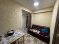Отдельный дом · 5 комнат · 318 м² · 10 сот., мкр Юго-Восток, Муканова за ~ 140 млн ₸ в Караганде, Казыбек би р-н — фото 28