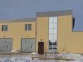 Свободное назначение · 500 м² за 80 млн ₸ в Аксае