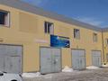 Свободное назначение · 500 м² за 80 млн ₸ в Аксае — фото 2