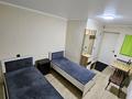 1-комнатная квартира · 18 м², ул. Алиби Жангельдина 39 за 170 000 ₸ в Алматы, Жетысуский р-н — фото 4