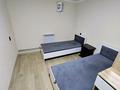 1-комнатная квартира · 18 м², ул. Алиби Жангельдина 39 за 170 000 ₸ в Алматы, Жетысуский р-н — фото 6