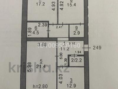 3-комнатная квартира · 89.2 м² · 6/9 этаж, Микрорайон Береке, Микрорайон Береке 79 за 43 млн 〒 в Костанае