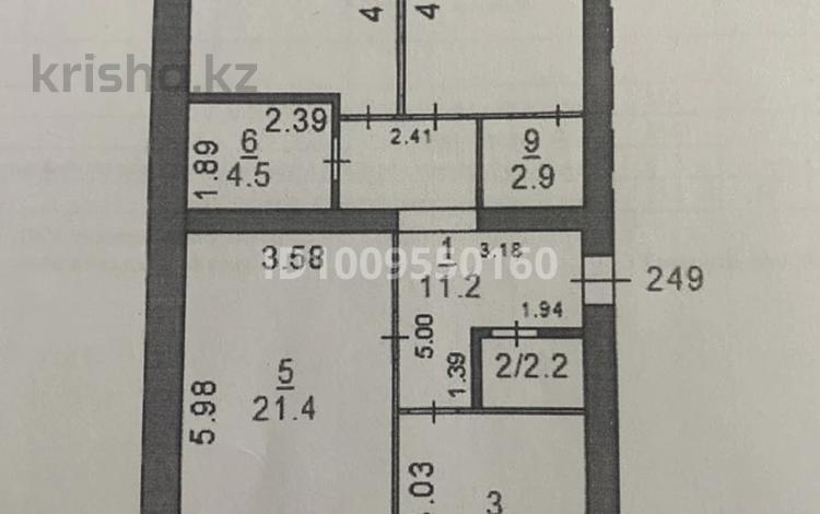 3-бөлмелі пәтер · 89.2 м² · 6/9 қабат, Микрорайон Береке, Микрорайон Береке 79, бағасы: 43 млн ₸ в Костанае — фото 2