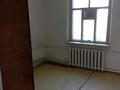 3-комнатная квартира · 92 м² · 1/1 этаж, Алдабергенова 22 — Бонивура за 4 млн ₸ в Уштобе — фото 5