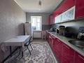 2-бөлмелі пәтер · 60 м² · 6/9 қабат, мкр. Алтын орда, Ораз Татеулы 6 — Возле школы НИШ, бағасы: 25 млн ₸ в Актобе — фото 11