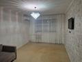 2-комнатная квартира · 53 м² · 9/9 этаж, 5мкр 22 за 150 000 ₸ в Аксае — фото 8