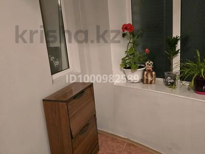 1 комната · 58 м² · 2 этаж, мкр Коктобе, Кызжибек 87 — Омарова за 50 000 〒 в Алматы, Медеуский р-н