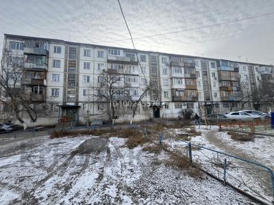 2-комнатная квартира · 45.5 м² · 3/5 этаж, Алашахана 10 за 16 млн ₸ в Жезказгане