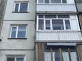 2-комнатная квартира · 45.5 м² · 3/5 этаж, Алашахана 10 за 16 млн ₸ в Жезказгане — фото 14