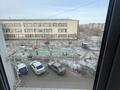 2-комнатная квартира · 45.5 м² · 3/5 этаж, Алашахана 10 за 16 млн ₸ в Жезказгане — фото 15