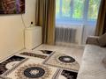 2-бөлмелі пәтер · 45 м² · 2/5 қабат, Назарбаева 197, бағасы: 21 млн ₸ в Петропавловске — фото 4