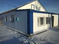 4-комнатная квартира · 60 м² · 1 этаж, Сункар за 6.5 млн ₸ в 