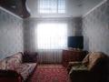 4-комнатная квартира · 60 м² · 1 этаж, Сункар за 6.5 млн ₸ в  — фото 8