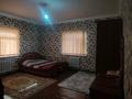 Отдельный дом · 7 комнат · 200 м² · 10 сот., жилой массив Кайнар Булак, Улги 46 — Арка за 30 млн ₸ в Шымкенте, Абайский р-н — фото 6