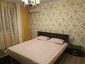 3-бөлмелі пәтер · 75 м² · 7/10 қабат, мкр 11, 12 мкр — Гостиница Дастан, бағасы: 20 000 ₸ в Актобе — фото 2