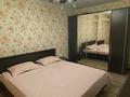 3-бөлмелі пәтер · 75 м² · 7/10 қабат, мкр 11, 12 мкр — Гостиница Дастан, бағасы: 20 000 ₸ в Актобе