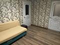 3-бөлмелі пәтер · 75 м² · 7/10 қабат, мкр 11, 12 мкр — Гостиница Дастан, бағасы: 20 000 ₸ в Актобе — фото 6