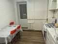 3-бөлмелі пәтер · 75 м² · 7/10 қабат, мкр 11, 12 мкр — Гостиница Дастан, бағасы: 20 000 ₸ в Актобе — фото 8