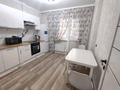 1-комнатная квартира · 40 м² · 9/12 этаж, Сатпаева 90/62 — Тлендиева за 16 000 ₸ в Алматы, Бостандыкский р-н — фото 3
