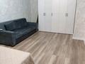 1-комнатная квартира · 40 м² · 9/12 этаж, Сатпаева 90/62 — Тлендиева за 16 000 ₸ в Алматы, Бостандыкский р-н — фото 5