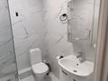 1-комнатная квартира · 40 м² · 9/12 этаж, Сатпаева 90/62 — Тлендиева за 16 000 ₸ в Алматы, Бостандыкский р-н — фото 7