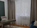 4-комнатная квартира, 175 м², 2/3 этаж, Жалайри 7 за 130 млн 〒 в Астане, Алматы р-н — фото 7
