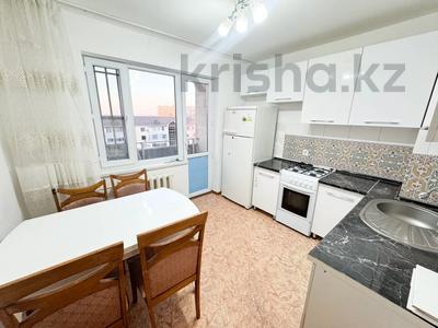 1-бөлмелі пәтер · 43 м² · 7/9 қабат, Коктем, бағасы: 16.5 млн ₸ в Талдыкоргане
