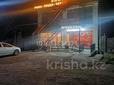 Қоғамдық тамақтану орны · 96 м², бағасы: 80 млн ₸ в Байсерке