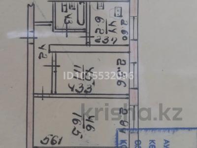 2-бөлмелі пәтер · 40 м² · 1/3 қабат, Закарпатская 4 — Близко от Аэропорта, бағасы: 36 млн ₸ в Алматы, Турксибский р-н
