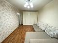 1-комнатная квартира · 32.8 м² · 1/5 этаж, мкр Тастак-1 за 22.5 млн ₸ в Алматы, Ауэзовский р-н — фото 5