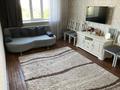 4-бөлмелі пәтер · 92 м² · 5/5 қабат, мкр Мамыр-7 — Напротив ТРЦ «Спутник», бағасы: 60 млн ₸ в Алматы, Ауэзовский р-н — фото 11