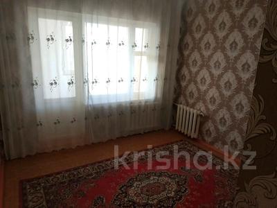 2-комнатная квартира · 44 м² · 1/5 этаж, Айбергенова — Плаза,огонёк,скороход за 150 000 ₸ в Шымкенте