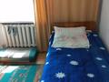 2-бөлмелі пәтер · 31 м² · 5/9 қабат, Дулатова 206 — район Жансая, бағасы: 13.5 млн ₸ в Семее — фото 3