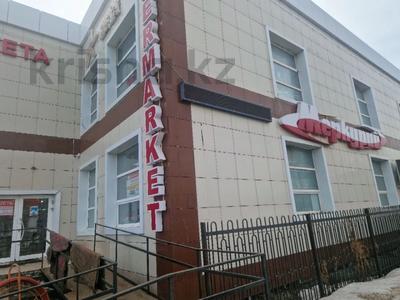 Свободное назначение · 2282 м² за 900 млн ₸ в Костанае