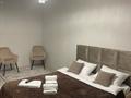 1-комнатная квартира · 40 м² · 7/9 этаж, береке 64 за 22.5 млн ₸ в Костанае — фото 5