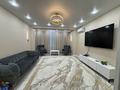 2-комнатная квартира · 70 м² · 5/9 этаж, мкр Нурсая, Елорда 6/3, 6/4, 6/5, 6/6, 6/7, 6/8, 6Б — Сзади ФЛЮОР за 42 млн ₸ в Атырау