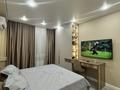 2-комнатная квартира · 70 м² · 5/9 этаж, мкр Нурсая, Елорда 6/3, 6/4, 6/5, 6/6, 6/7, 6/8, 6Б — Сзади ФЛЮОР за 42 млн ₸ в Атырау — фото 13