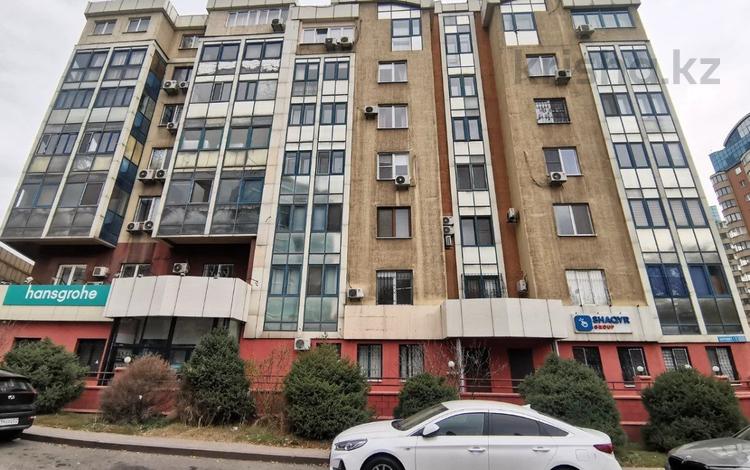 Свободное назначение, офисы, магазины и бутики · 95 м² за 900 000 〒 в Алматы, Бостандыкский р-н — фото 5