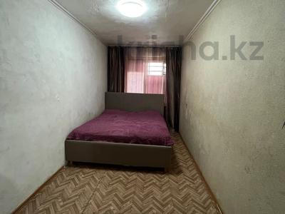 3-комнатная квартира · 69 м² · 5/9 этаж, Назарбаева 17 за 20.5 млн 〒 в Павлодаре