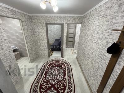 2-комнатная квартира · 53 м² · 4/5 этаж, Мкр 4 5 за 18.5 млн 〒 в Уральске