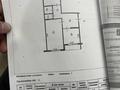 2-комнатная квартира · 53 м² · 4/5 этаж, Мкр 4 5 за ~ 16.6 млн ₸ в Уральске — фото 10