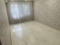 2-комнатная квартира · 53 м² · 4/5 этаж, Мкр 4 5 за ~ 16.6 млн ₸ в Уральске — фото 24