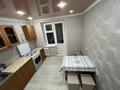 2-комнатная квартира · 53 м² · 4/5 этаж, Мкр 4 5 за ~ 16.6 млн ₸ в Уральске — фото 6