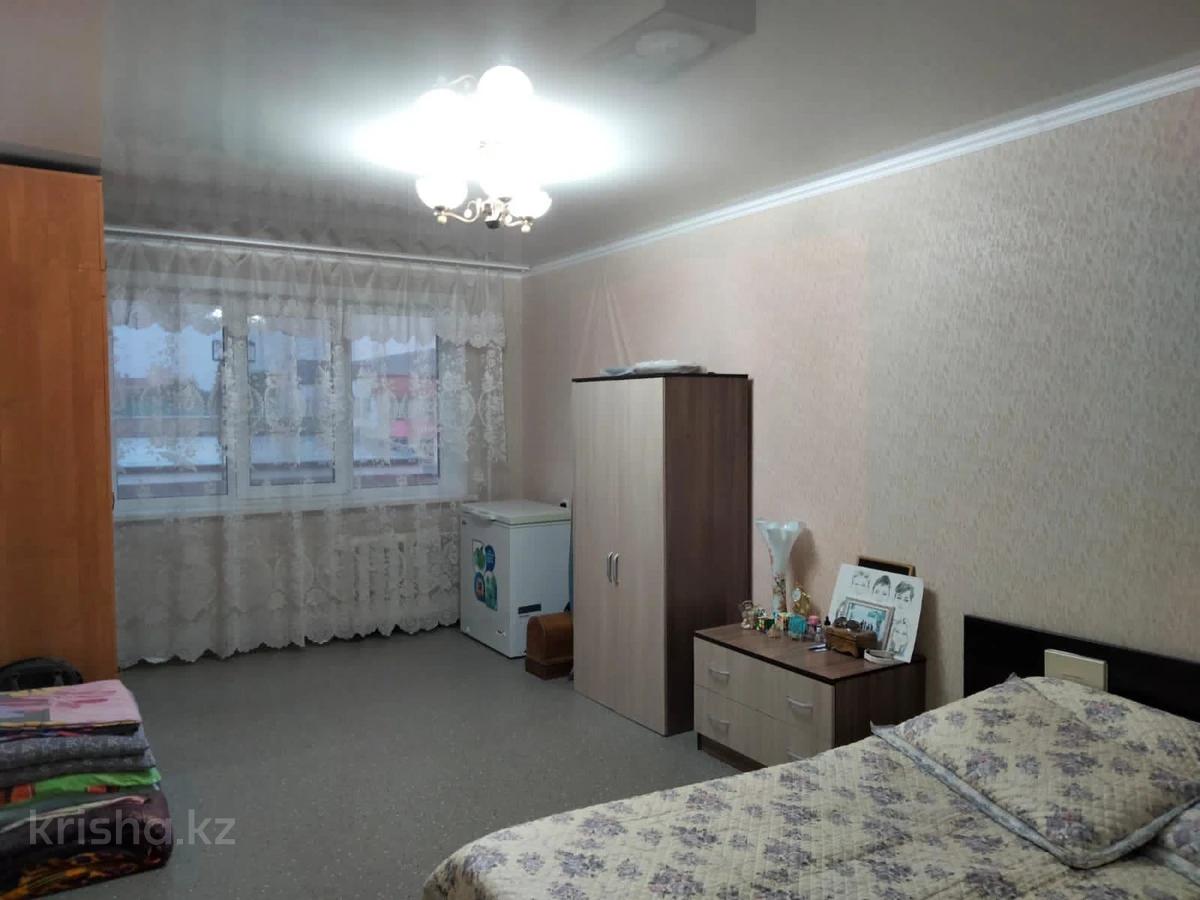 Продажа Квартир Город Петропавловск