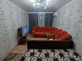 1-комнатная квартира, 31.5 м², 5/5 этаж, Ворошилова 64 за 12.4 млн 〒 в Костанае — фото 5