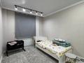 3-комнатная квартира · 100 м² · 5/16 этаж, Каныша Сатпаева 133/1 за 92 млн ₸ в Алматы, Бостандыкский р-н — фото 2